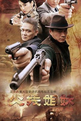 金华现代网站优化报价