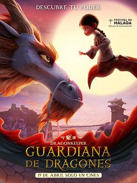 吉林网站优化团队推荐