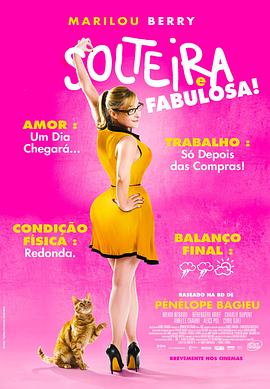 永康网站建设方式优化